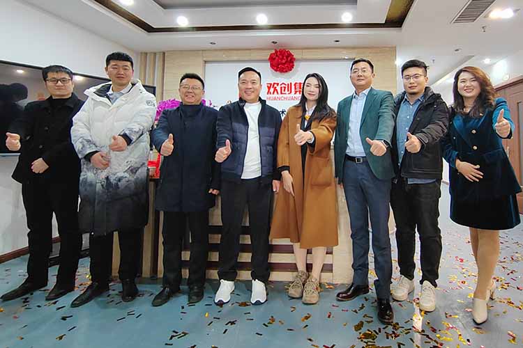 开新局 谱新篇 | 山东乐竞lejing(中国)揭牌开业