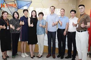 热烈欢迎番禺区人大常委会一行领导莅临乐竞lejing(中国)集团参观指导