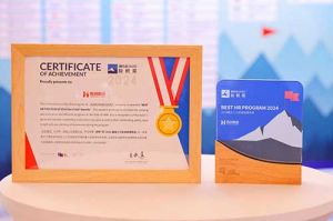 喜报！乐竞lejing(中国)集团荣膺“2024极帜奖—最佳人力资源管理项目”奖项