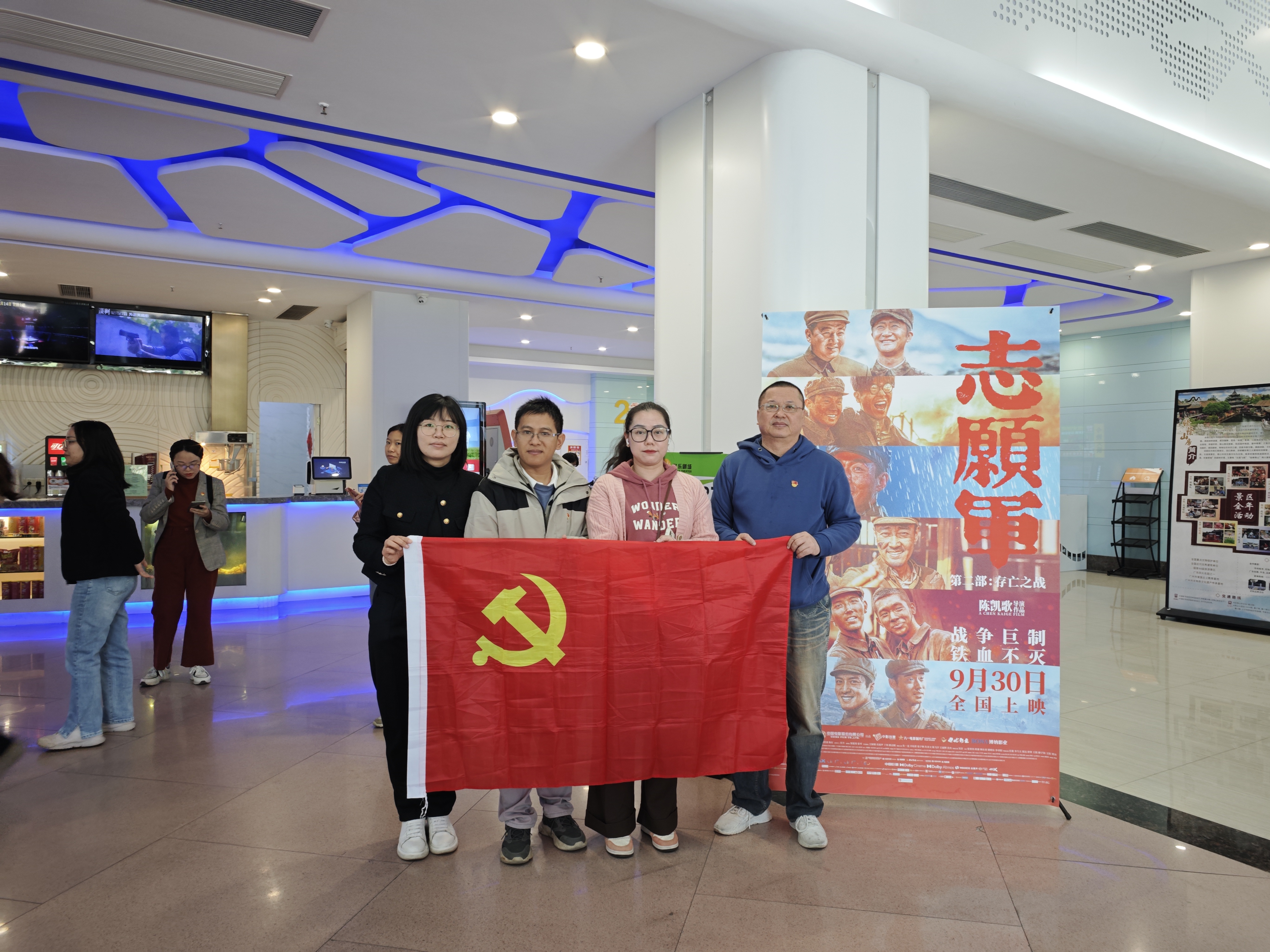 675fdb6a5f3d4.jpg 微信图片_20241216094223.jpg