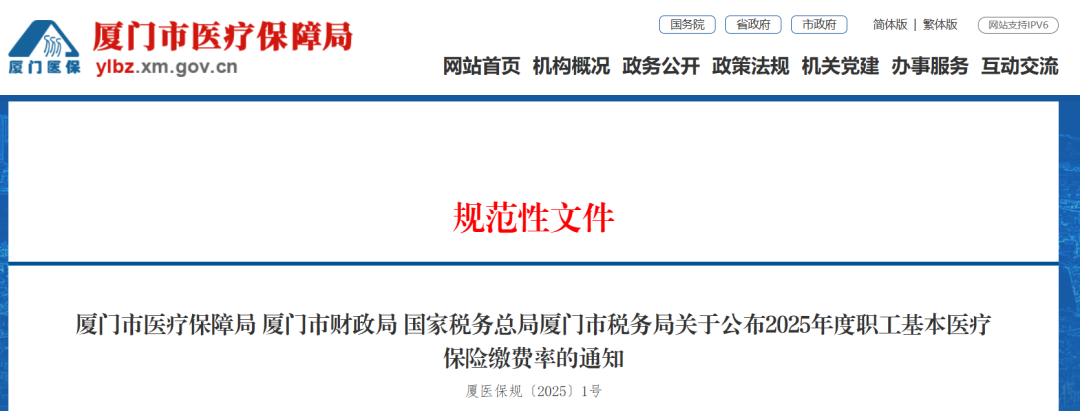 67b696cb8f753.png 4.png