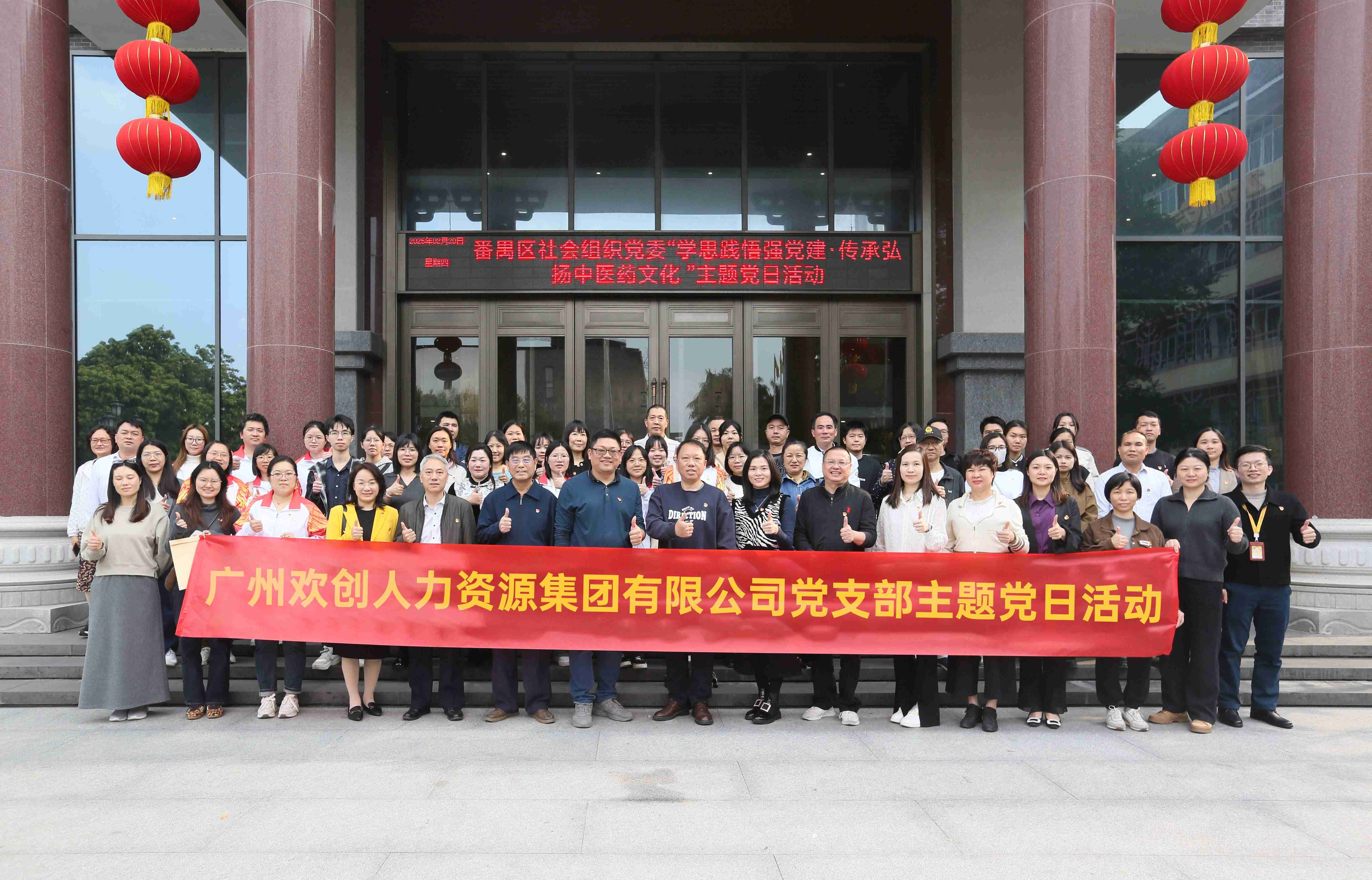 67bbdce647677.jpg c6997560e7340c7d1e346e324b4e085.jpg