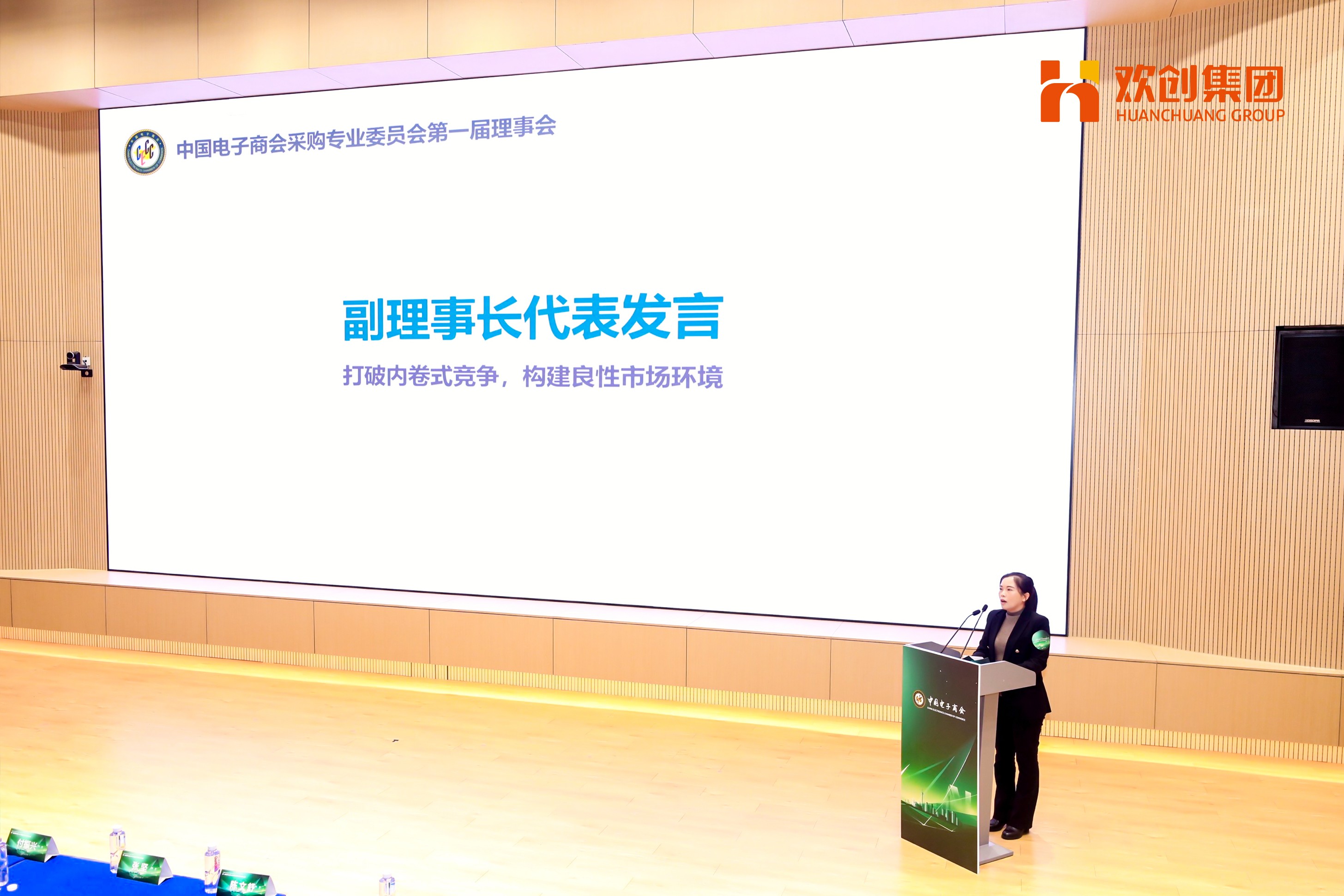 67ebb256b1d87.jpg 111.jpg