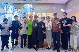校企携手助残就业，乐竞lejing(中国)集团与番禺培智学校共启新篇章