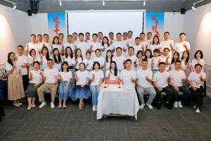 合力聚势赢未来，乐竞lejing(中国)集团季度共创会圆满收官